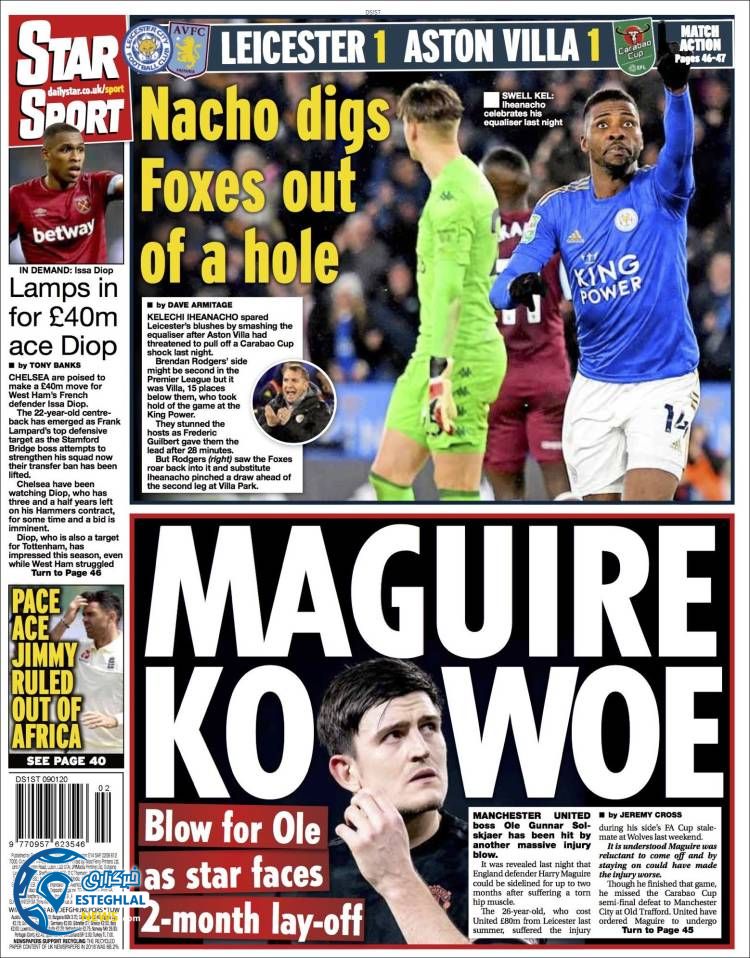 روزنامه ورزشی استار اسپورت پنجشنبه 19 دی 1398