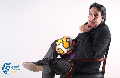 شاهین بیانی