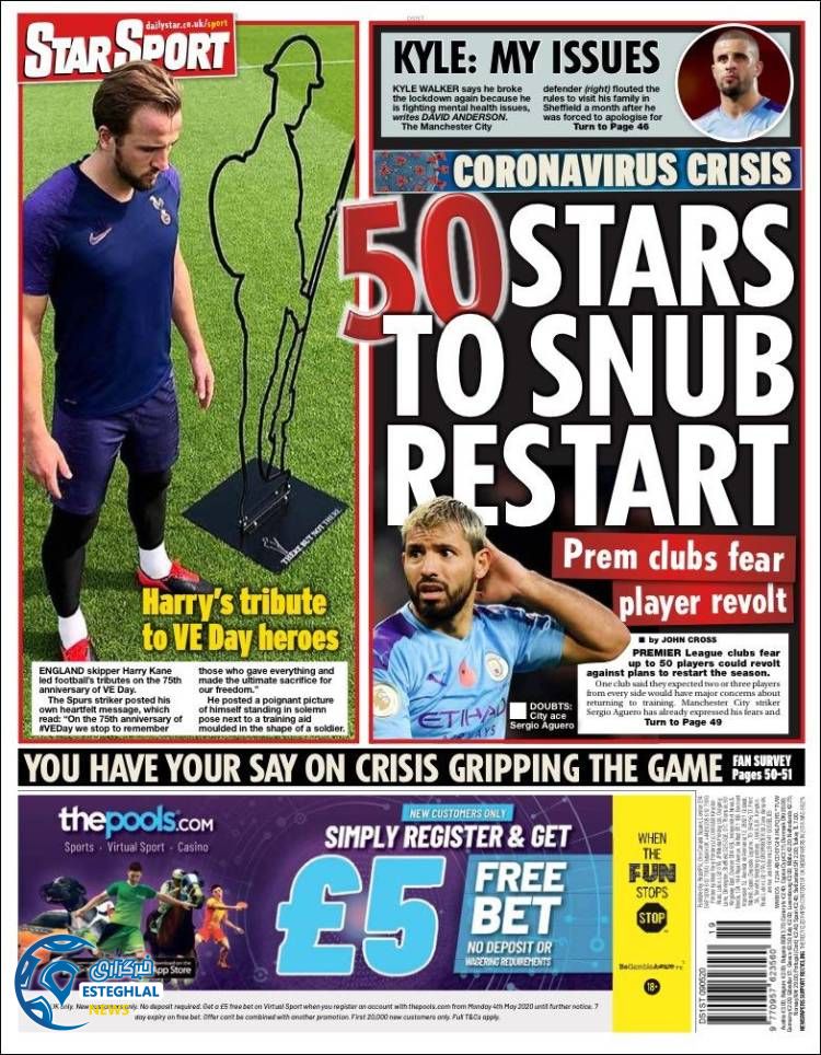 روزنامه ورزشی استار اسپورت شنبه 20 اردیبهشت 1399