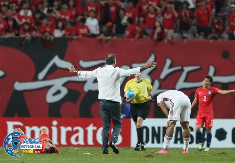 تیم ملی ایران