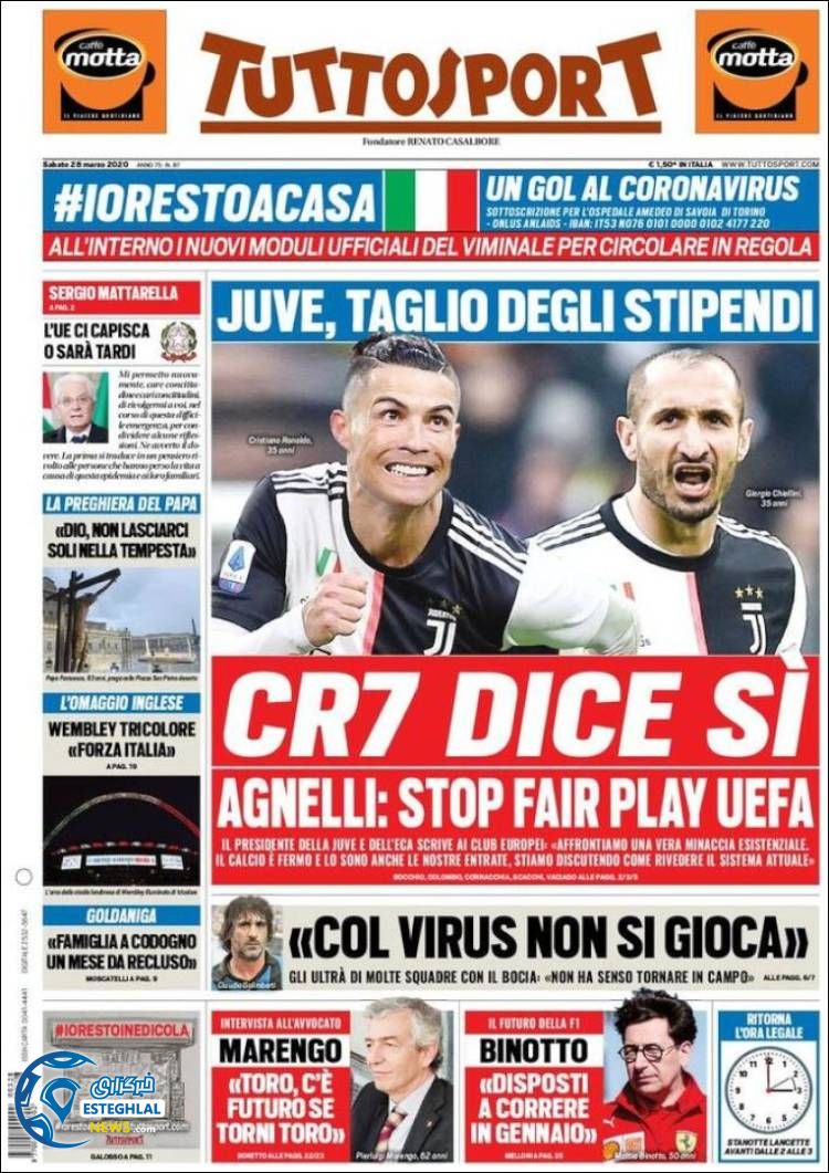 روزنامه ورزشی توتو اسپورت شنبه 9 فروردین 1399