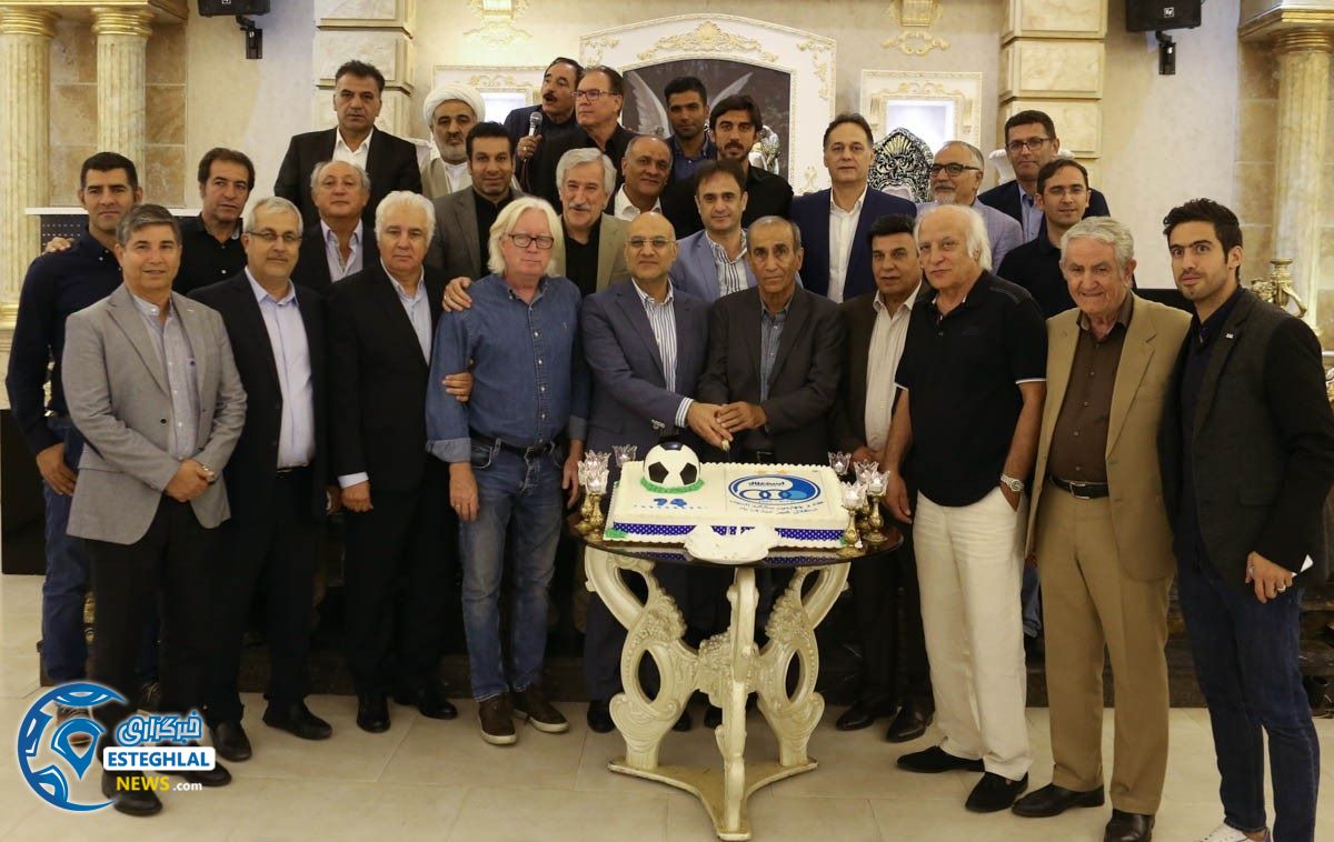 جشن 74 سالگی باشگاه استقلال