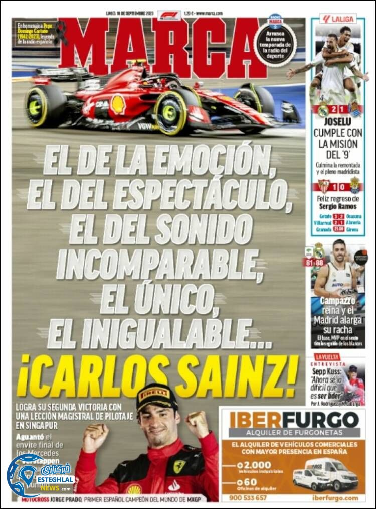 روزنامه ورزشی مارکا دوشنبه 27 شهریور 1402 