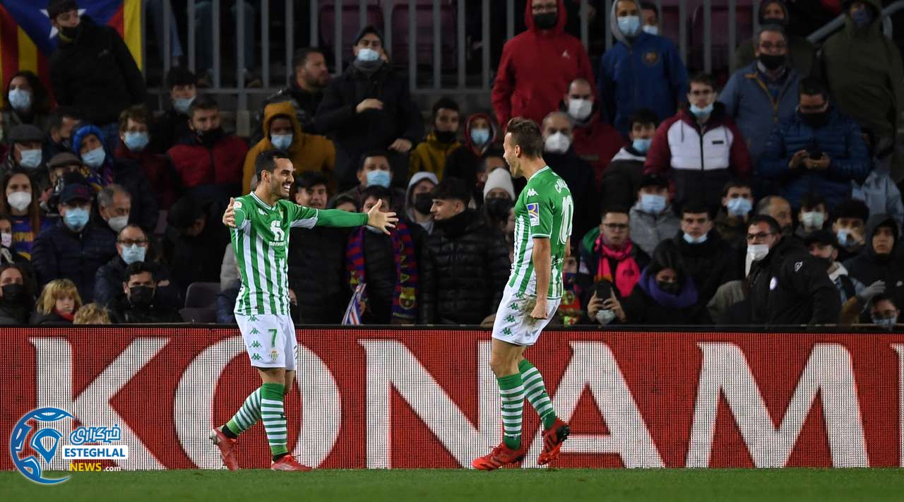 لالیگا اسپانیا