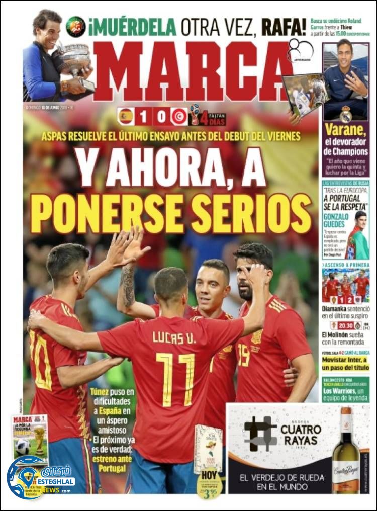 روزنامه ورزشی مارکا یکشنبه 20 خرداد 1397