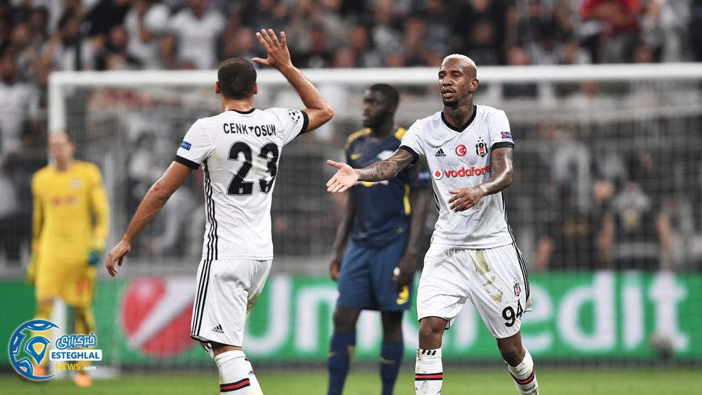 لیگ قهرمانان اروپا