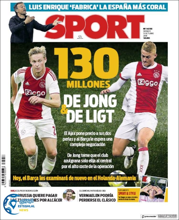 روزنامه ورزشی اسپورت شنبه 21 مهر 1397 