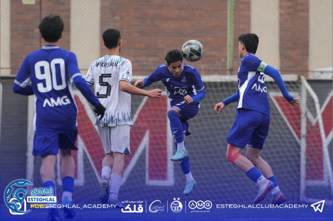 تیم نوجوانان استقلال