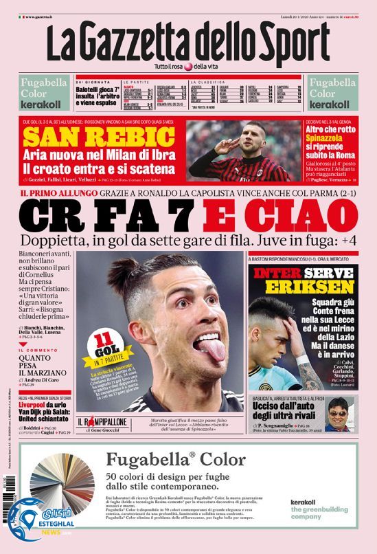 روزنامه ورزشی گاتزتا دلو اسپورت دوشنبه 30 دی 1398