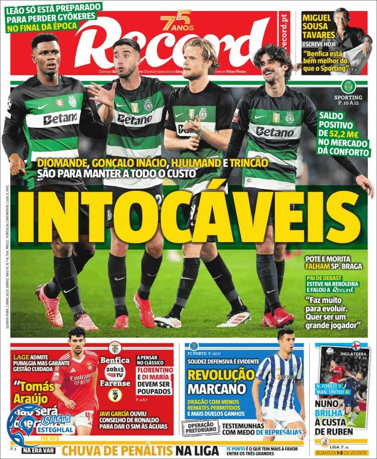 روزنامه ورزشی رکورد چهارشنبه 13 فروردین 1404 