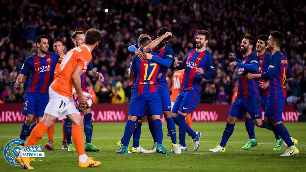 لالیگا اسپانیا