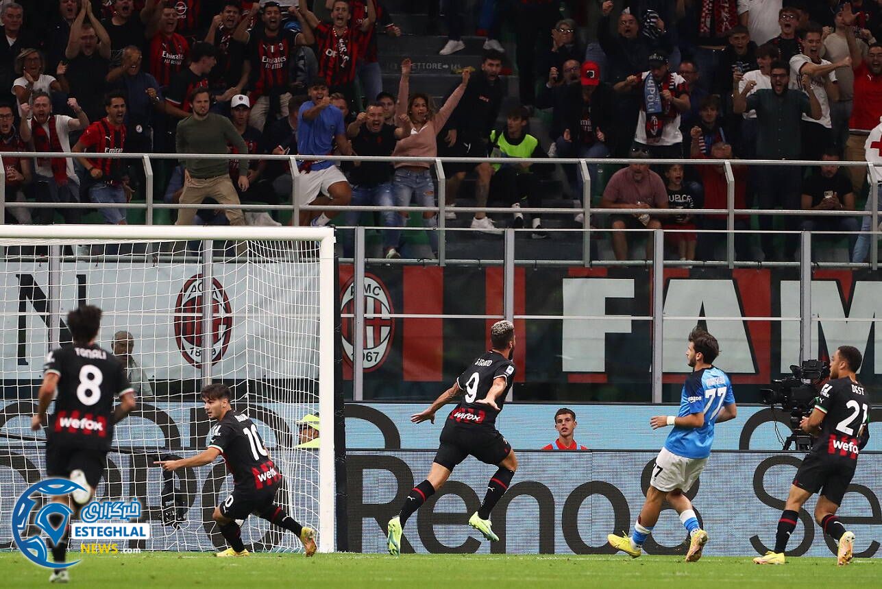 سری آ ایتالیا