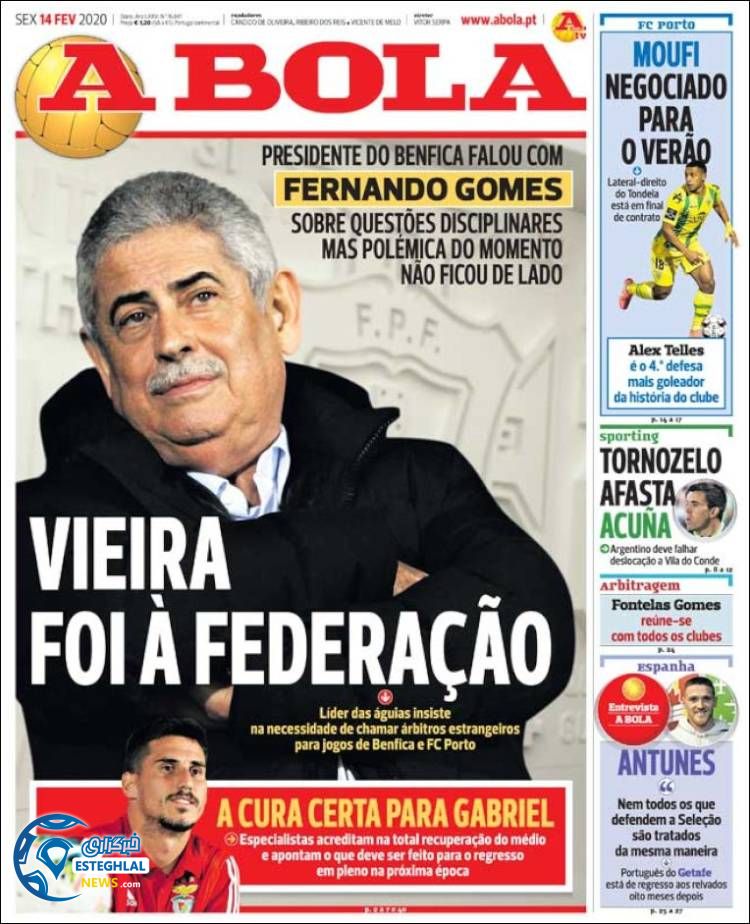 روزنامه ورزشی آبولا جمعه 25 بهمن 1398