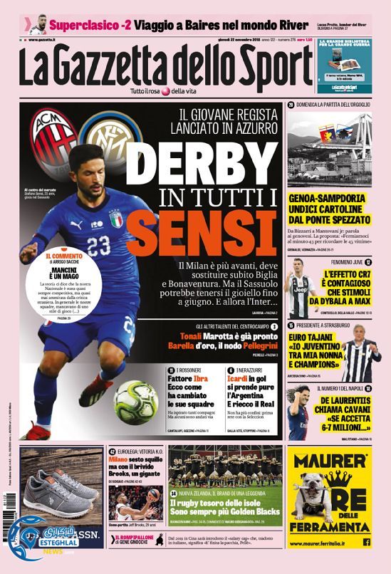 روزنامه ورزشی گاتزتا دلو اسپورت پنجشنبه 1 آذر 1397