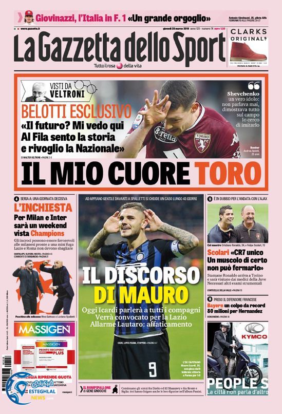 روزنامه ورزشی گاتزتا دلو اسپورت پنجشنبه 8 فروردین 1398