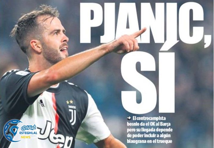 روزنامه های ورزشی جهان شنبه 20 اردیبهشت 1399