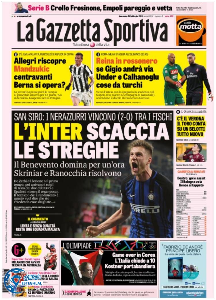 روزنامه ورزشی گاتزتا دلو اسپورت یکشنبه 6 اسفند 1396