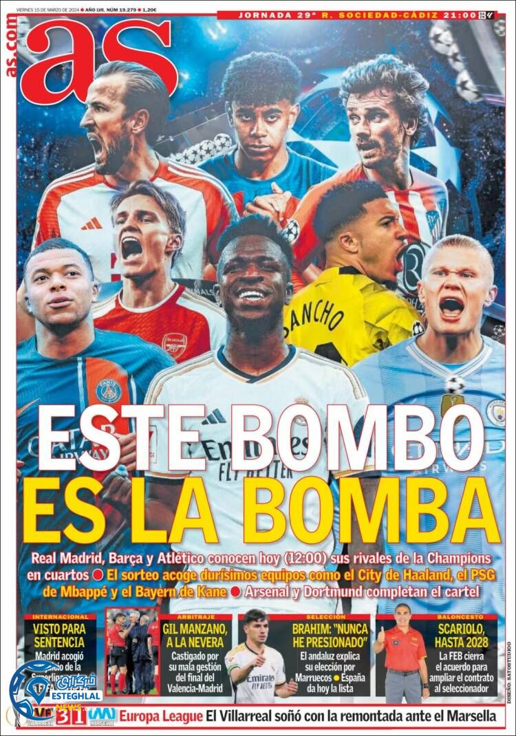 روزنامه ورزشی آ اس جمعه 25 اسفند 1402 