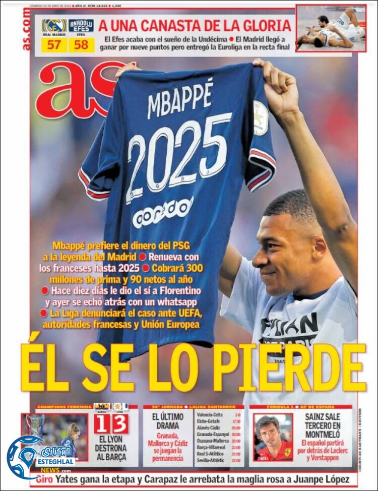 روزنامه ورزشی آ اس یکشنبه 1 خرداد 1401