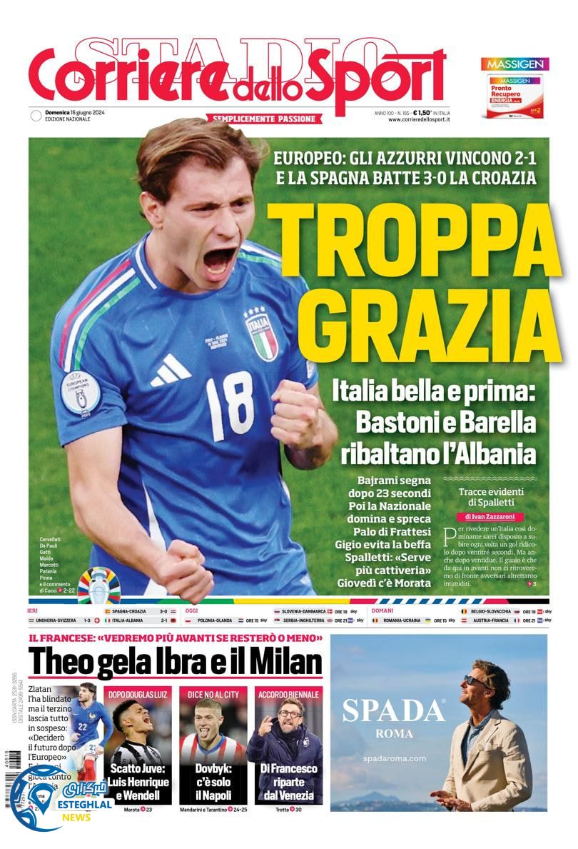 روزنامه ورزشی کوریره دلو اسپورت یکشنبه 27 خرداد 1403 