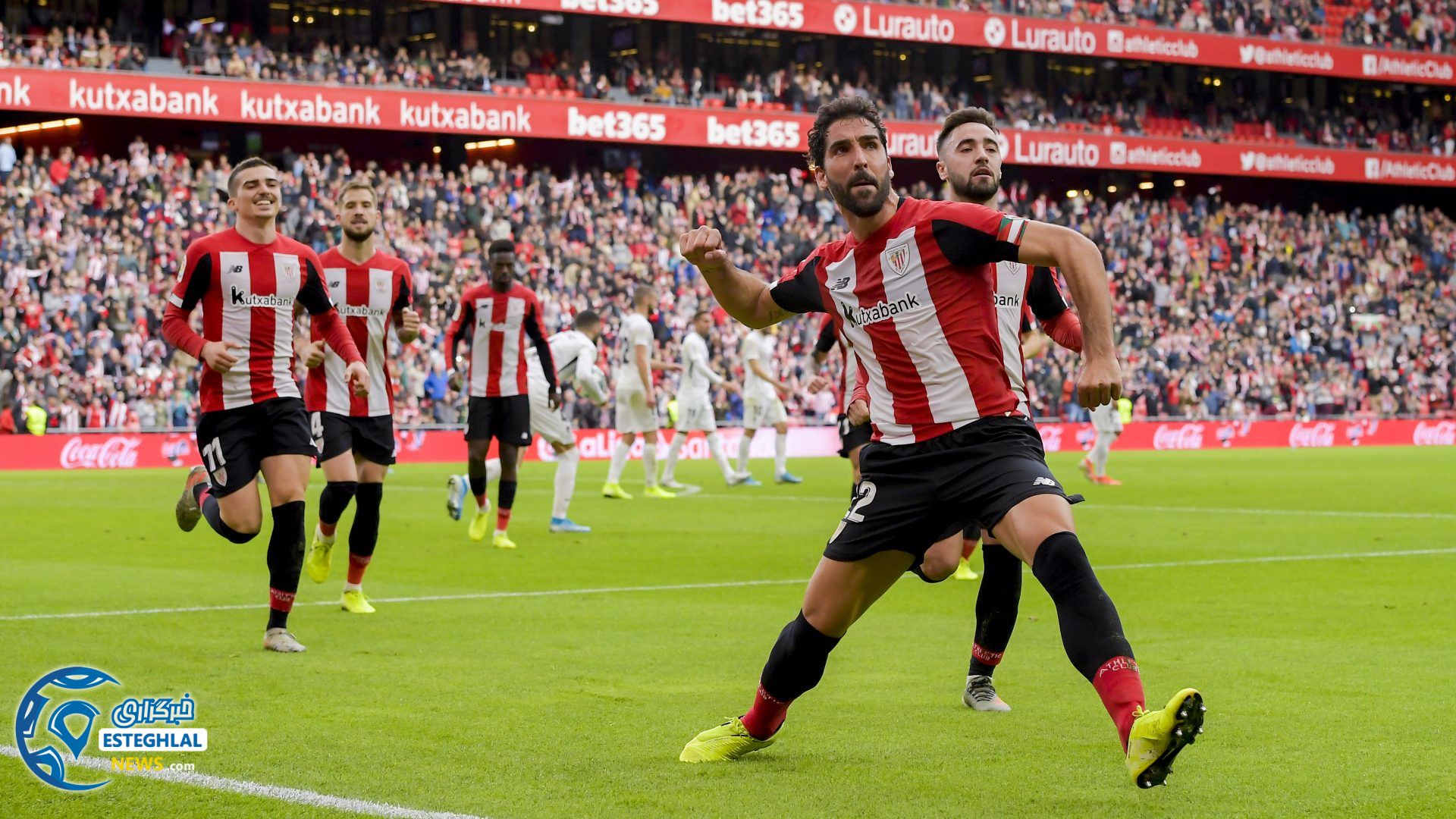 لالیگا اسپانیا