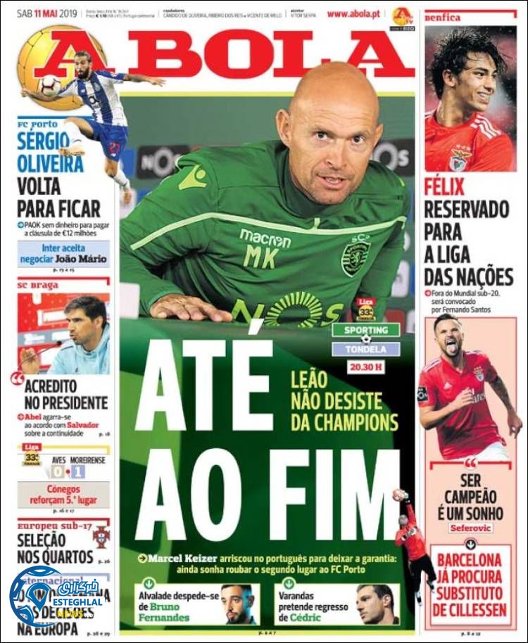 روزنامه ورزشی آبولا شنبه 21 اردیبهشت 1398