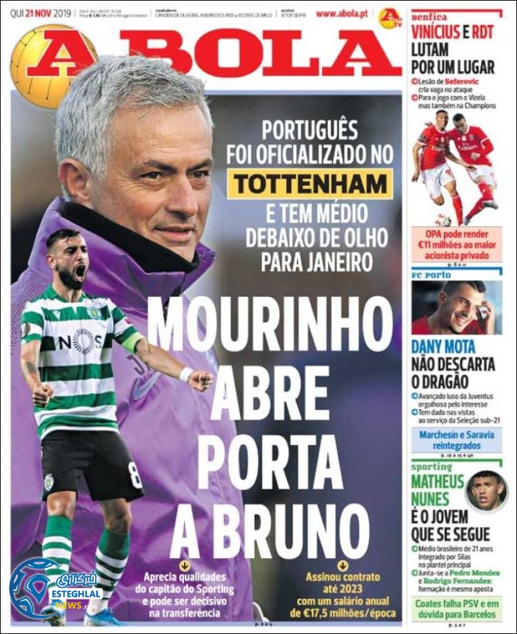 روزنامه ورزشی آبولا پنجشنبه 30 آبان 1398