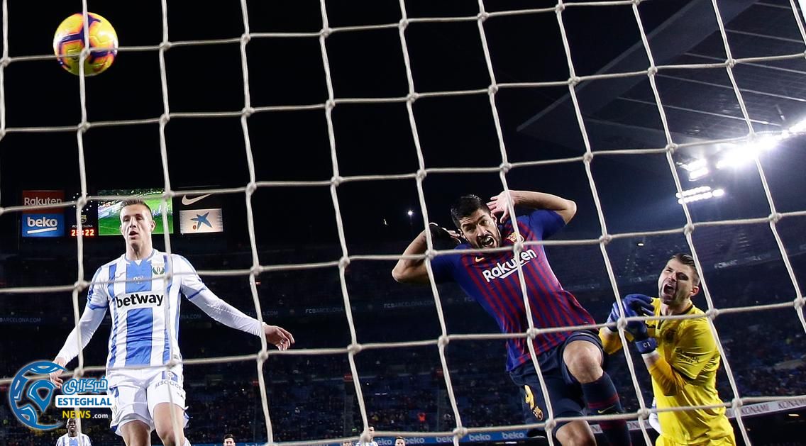 لالیگا اسپانیا