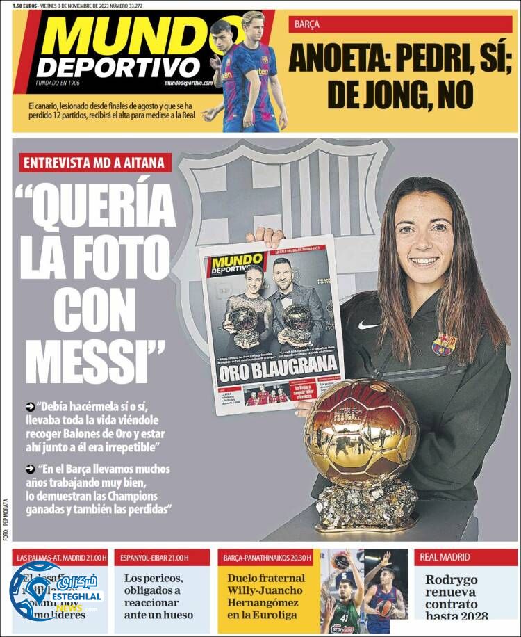 روزنامه ورزشی موندو دپورتیوو جمعه 12 آبان 1402