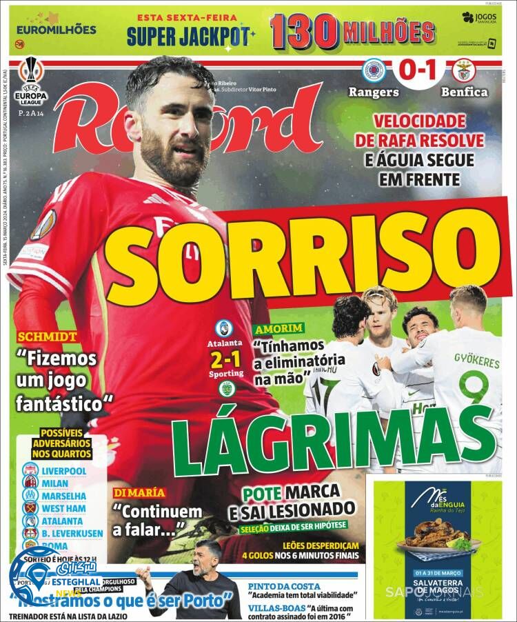 روزنامه ورزشی رکورد جمعه 25 اسفند 1402 