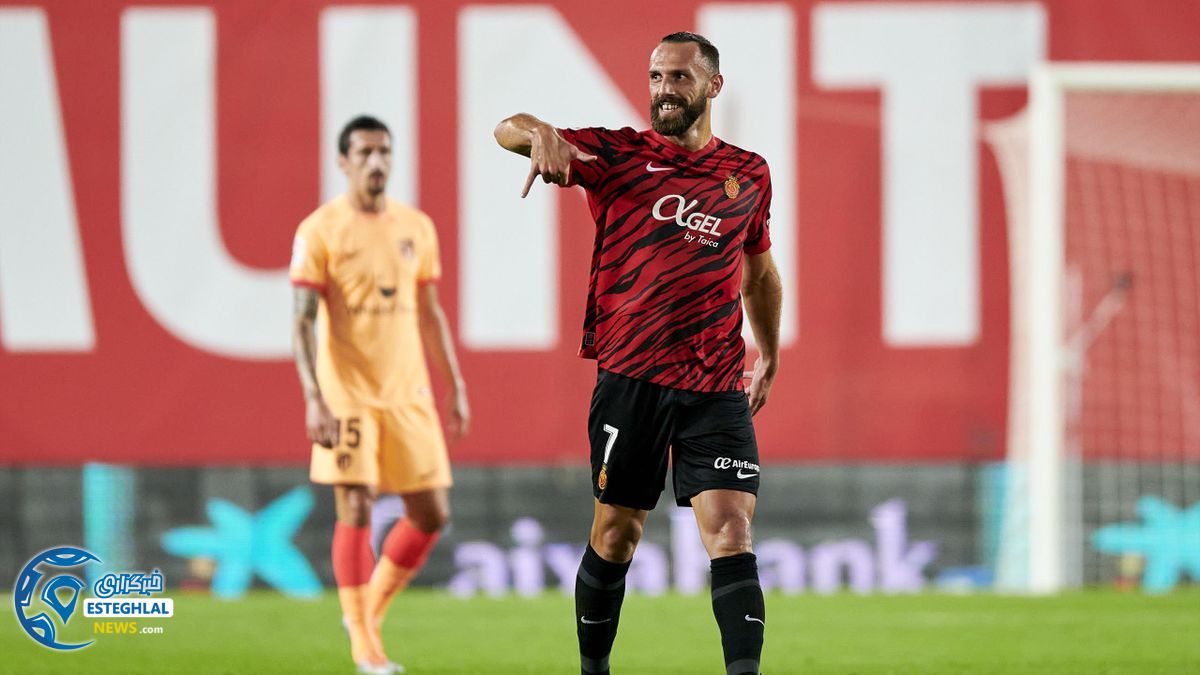 لالیگا اسپانیا