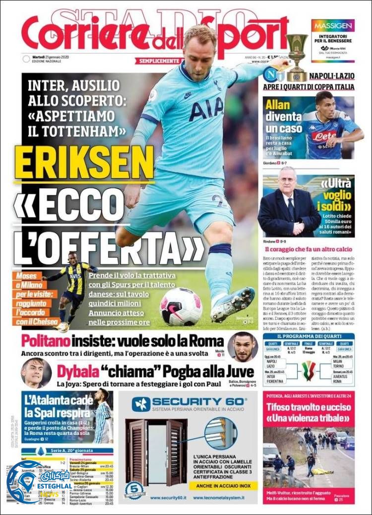 روزنامه ورزشی کوریره دلو اسپورت سه شنبه 1 بهمن 1398