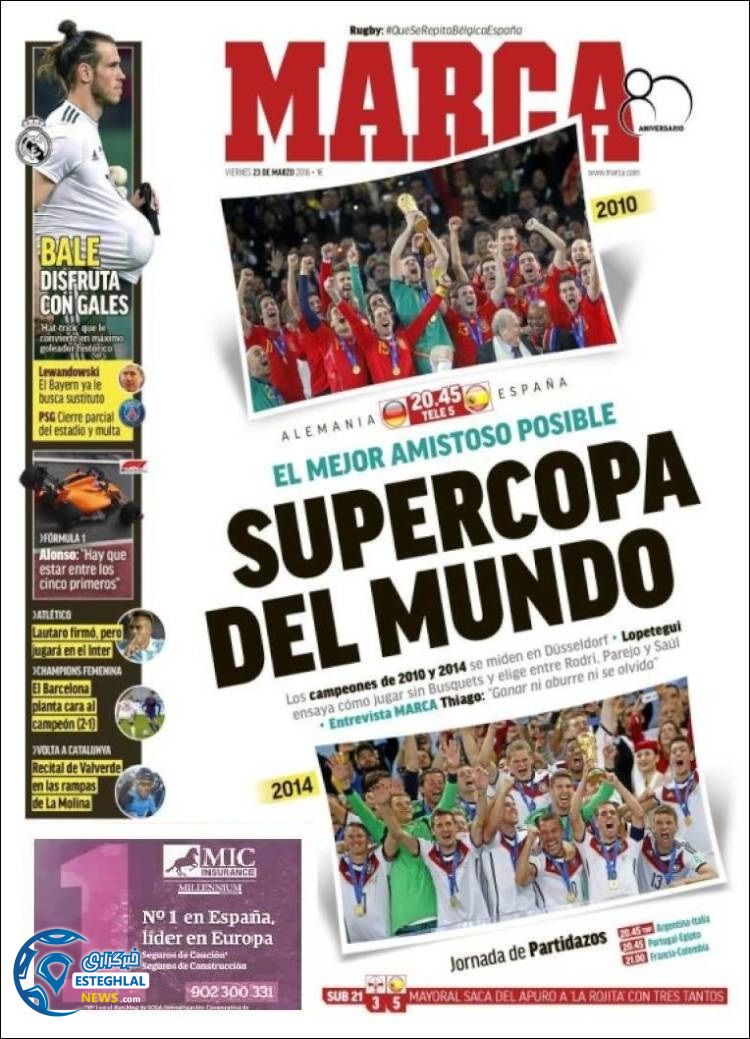 روزنامه ورزشی مارکا جمعه 3 فروردین 1397