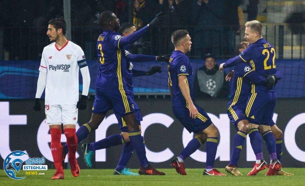 لیگ قهرمانان اروپا