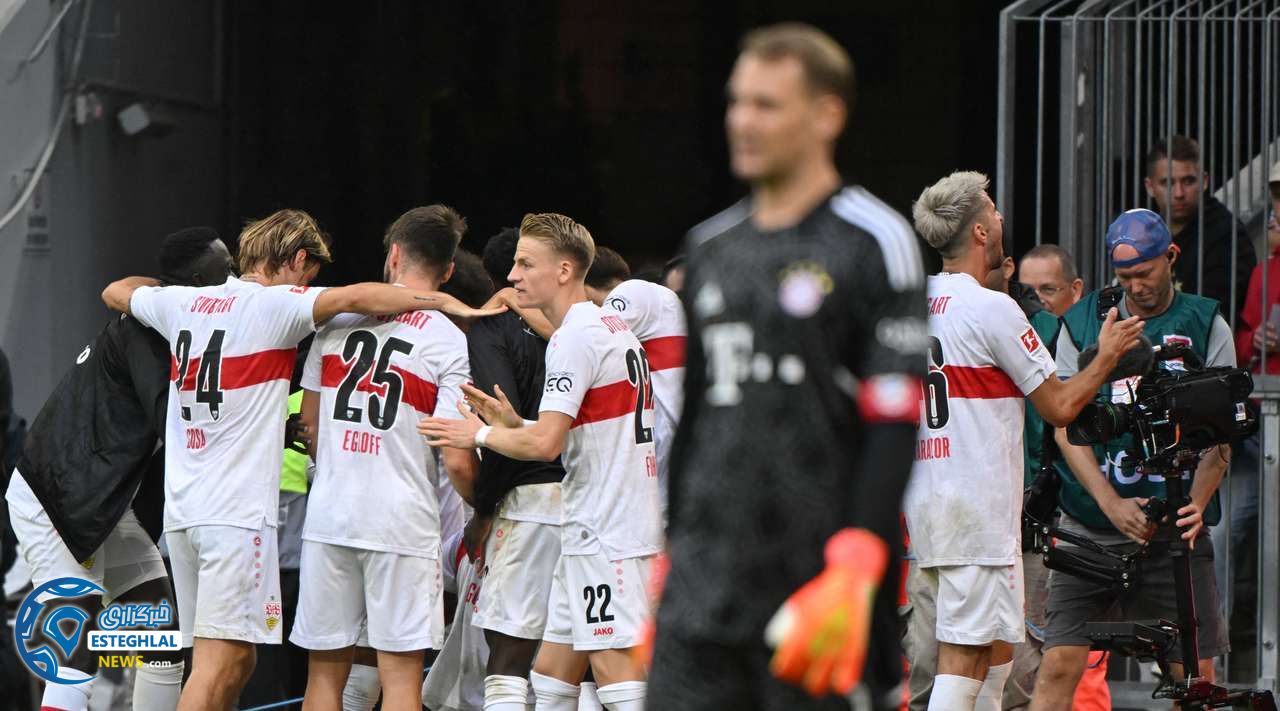 بوندسلیگا آلمان