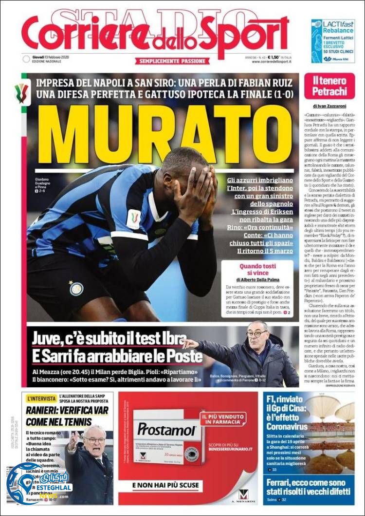 روزنامه ورزشی کوریره دلو اسپورت پنجشنبه 24 بهمن 1398