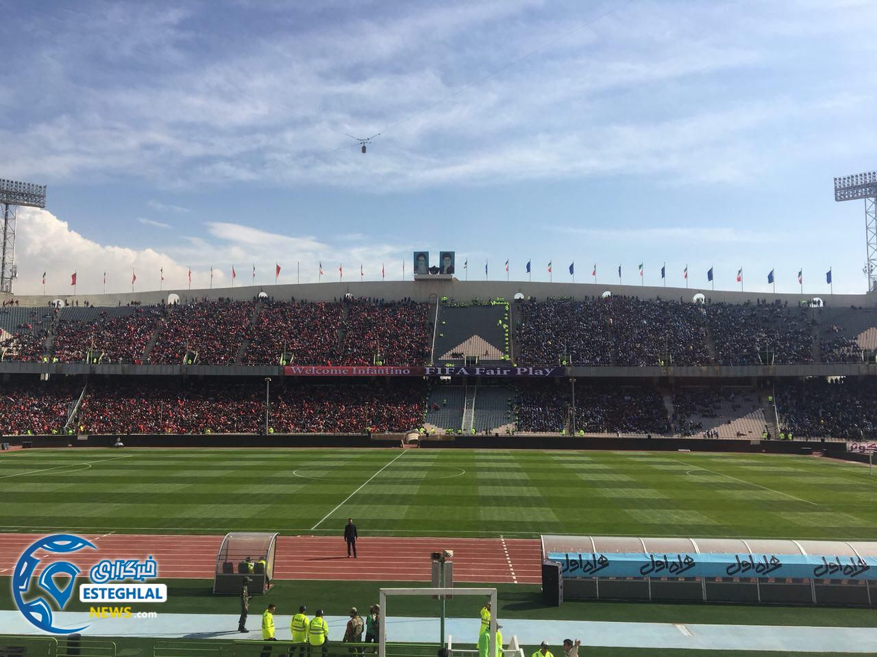 حواشی دربی 86