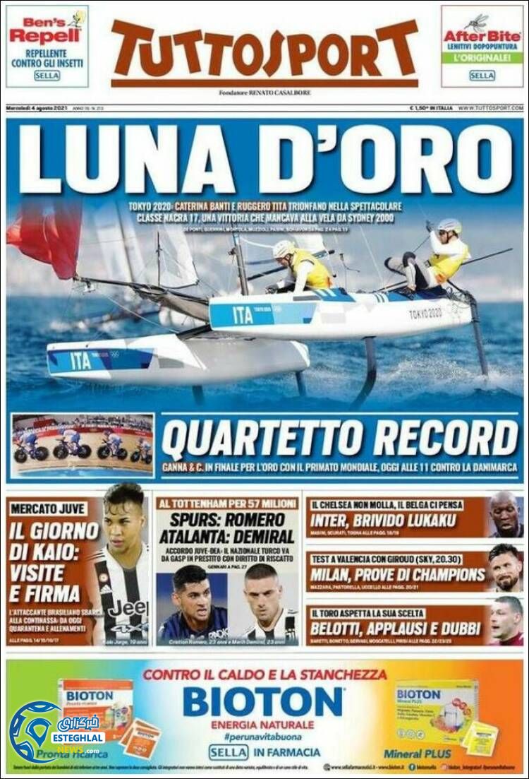 روزنامه ورزشی توتو اسپورت چهارشنبه 13 مرداد 1400