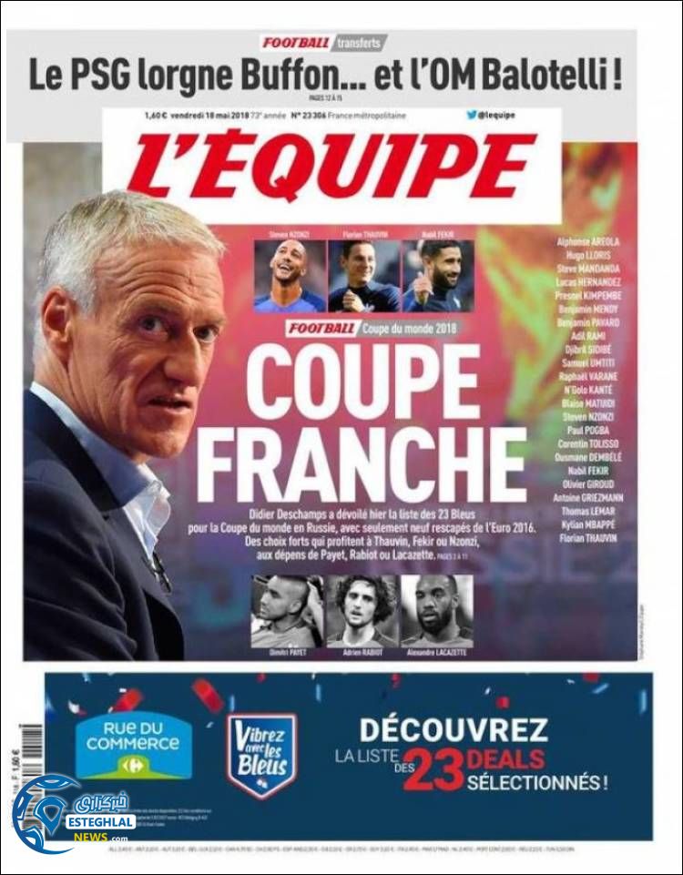 روزنامه اکیپ جمعه 28 اردیبهشت 1397 