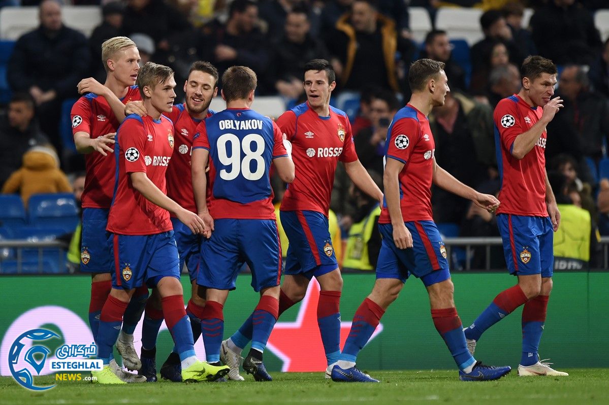 لیگ قهرمانان اروپا