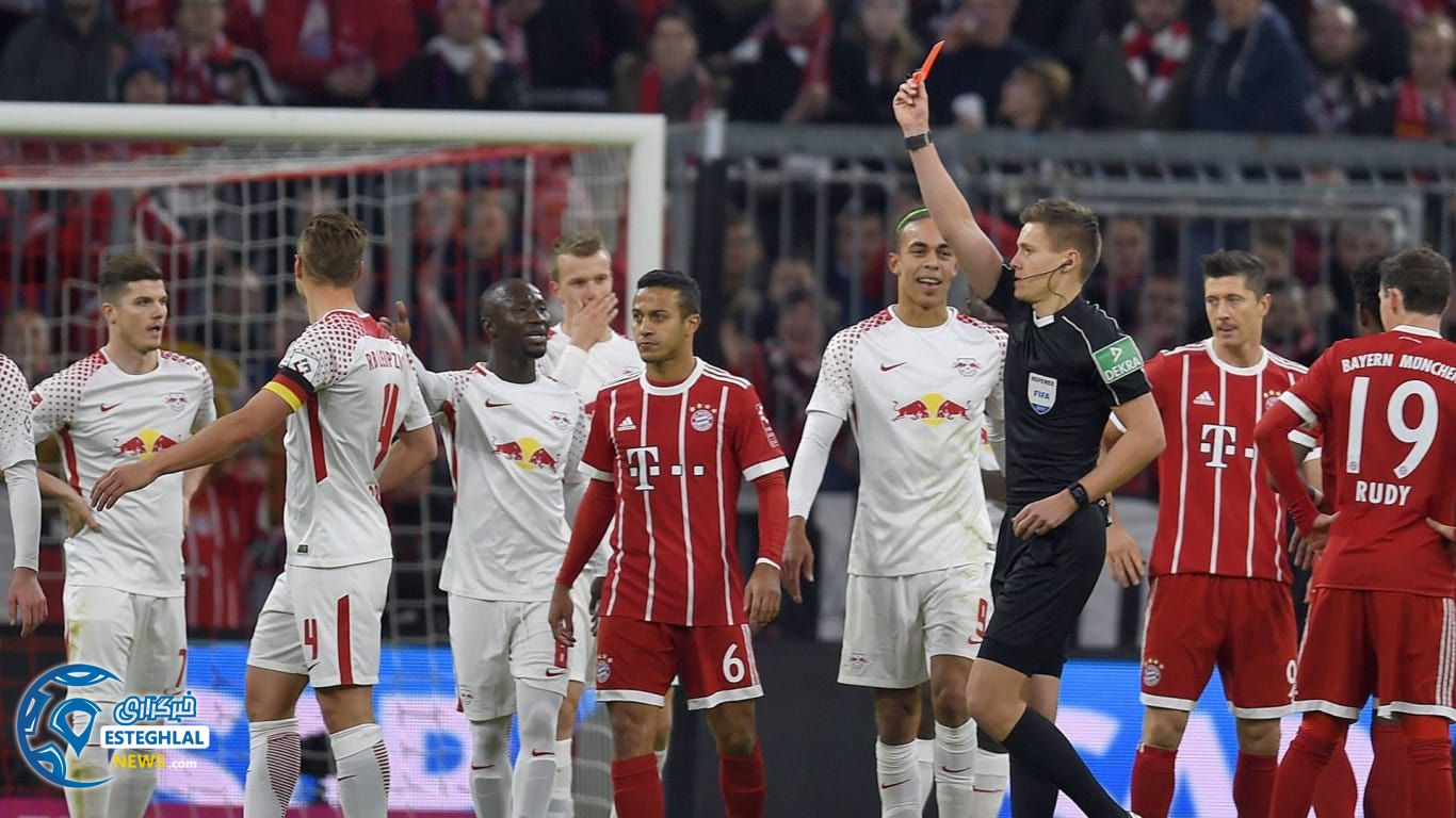 بوندسلیگا آلمان