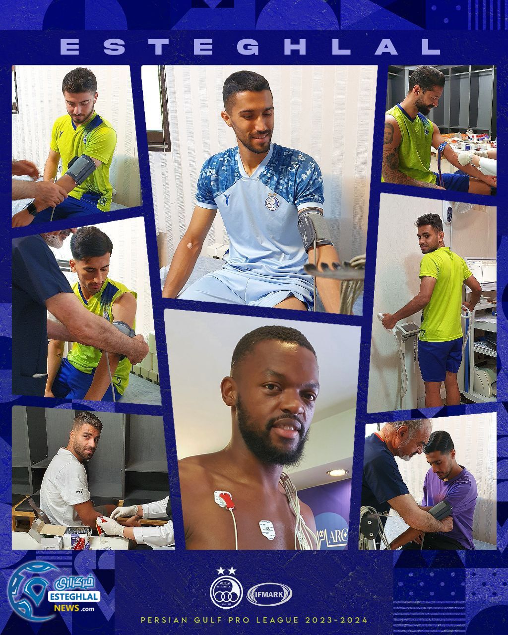 باشگاه استقلال(تاج)