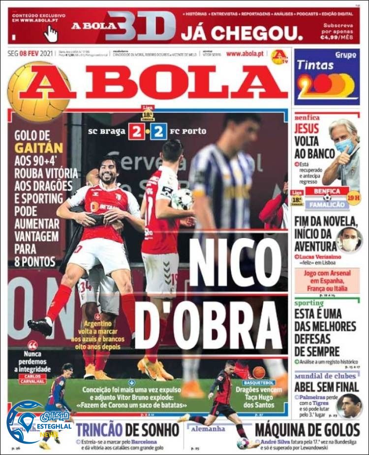 روزنامه ورزشی آبولا دوشنبه 20 بهمن 1399