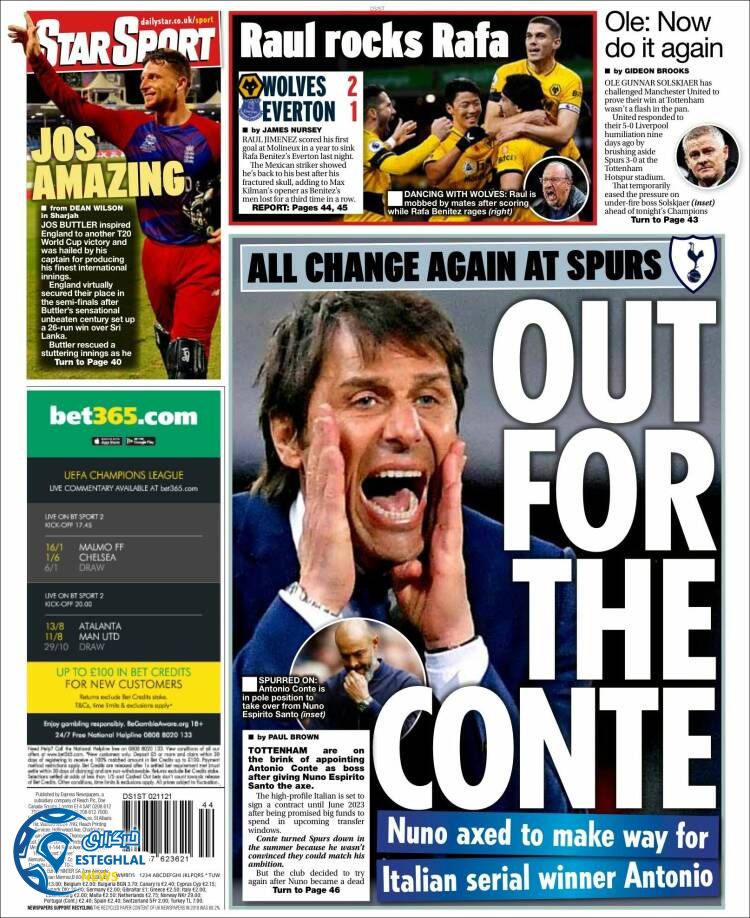 روزنامه ورزشی استار اسپورت سه شنبه 11 آبان 1400