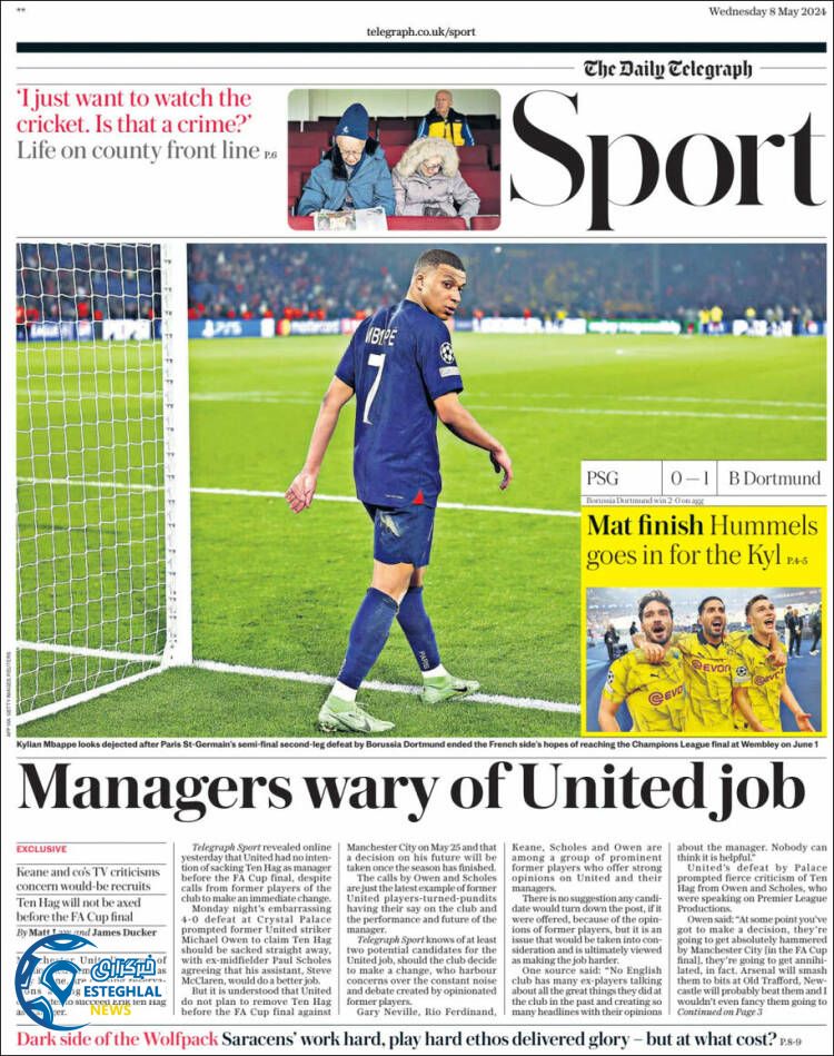 روزنامه ورزشی تلگراف  اسپورت چهارشنبه 19 اردیبهشت 1403 