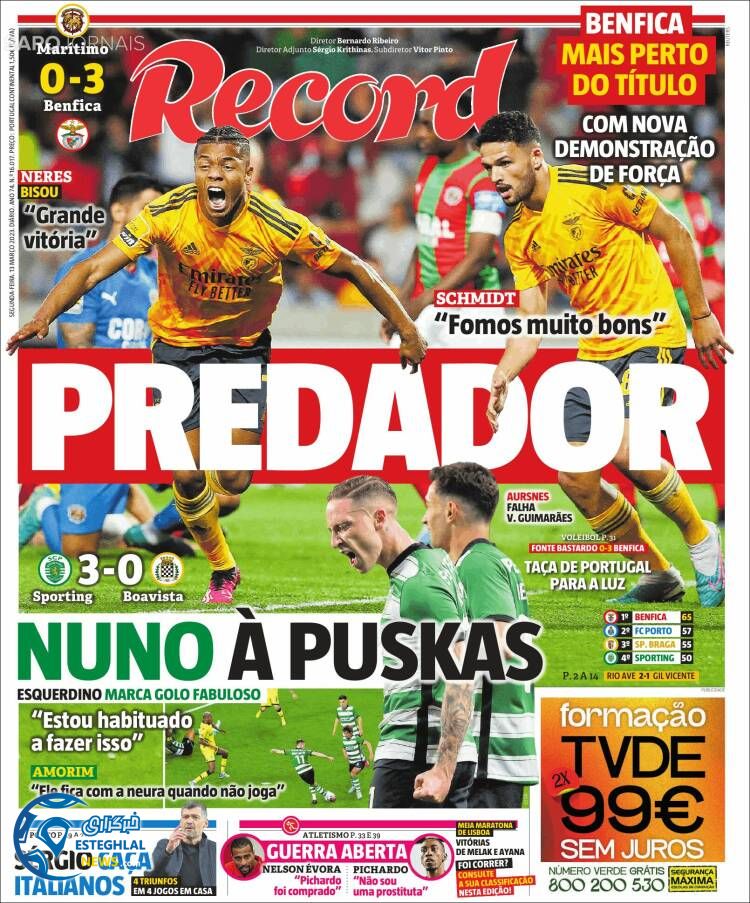 روزنامه ورزشی رکورد دوشنبه 22 اسفند 1401 