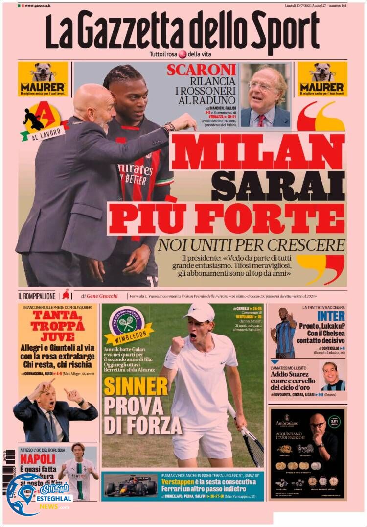 روزنامه ورزشی گاتزتا دلو اسپورت دوشنبه 19 تیر 1402 