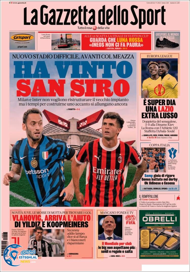 روزنامه ورزشی گاتزتا دلو اسپورت پنجشنبه 5 مهر 1403 