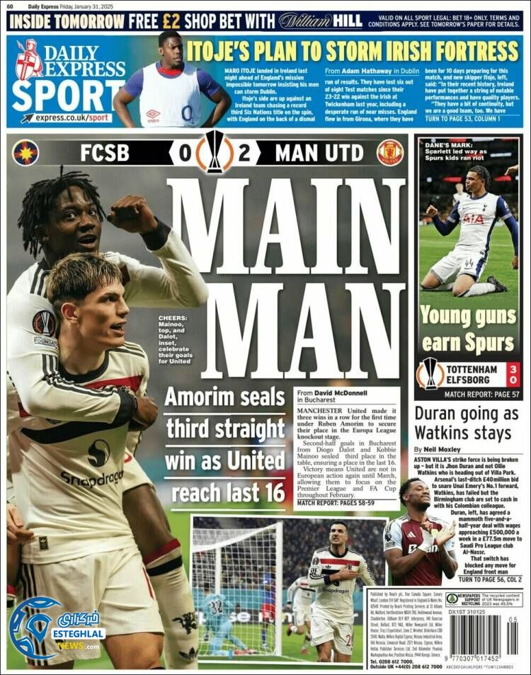 روزنامه ورزشی اکسپرس اسپورت جمعه 12 بهمن 1403 