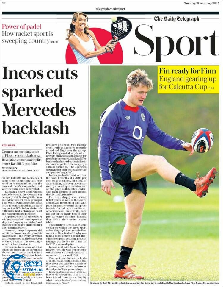 روزنامه ورزشی ابگراف اسپورت سه شنبه 30 بهمن 1403 